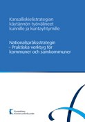 Nationalspråksstrategin - Praktiska verktyg för kommuner och samkommuner